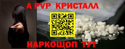 экстази Тверь