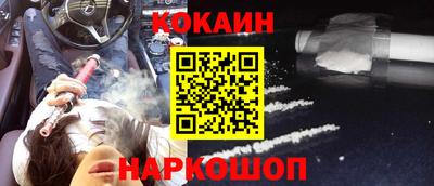 экстази Тверь