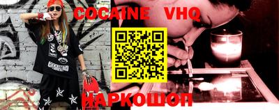 mdma Татарск