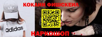 mdma Татарск