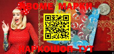 mdma Татарск