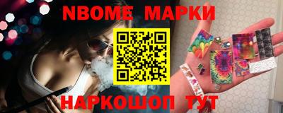 экстази Тверь