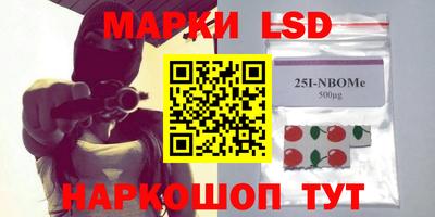 экстази Тверь