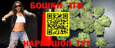 экстази Тверь
