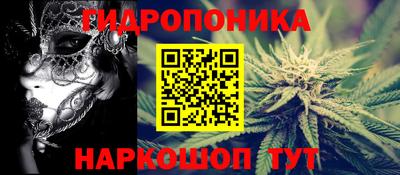 mdma Татарск