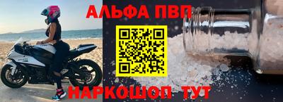 экстази Тверь