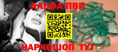 экстази Тверь