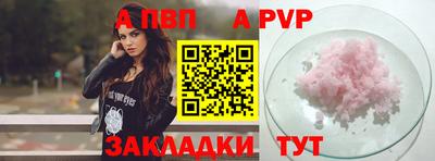 экстази Тверь
