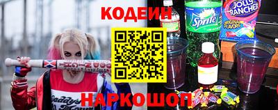 экстази Тверь