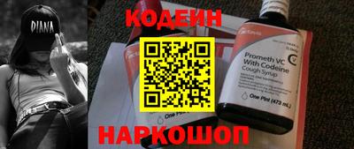 mdma Татарск
