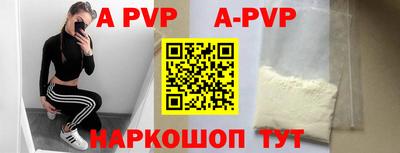 mdma Татарск