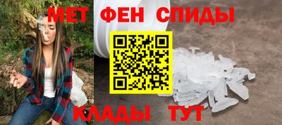 mdma Татарск