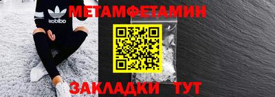 экстази Тверь