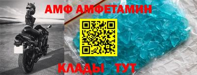 экстази Тверь