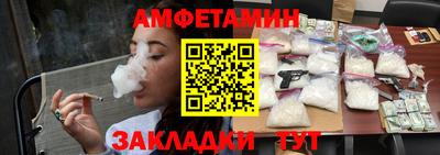 экстази Тверь
