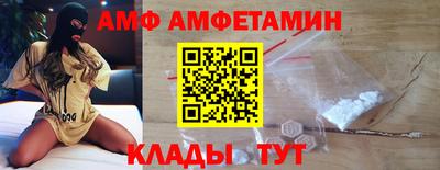 экстази Тверь
