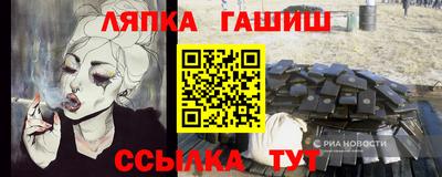 экстази Тверь