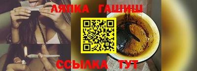 mdma Татарск