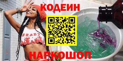 стафф Тара