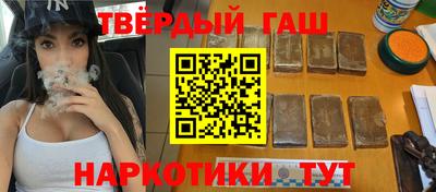 экстази Тверь