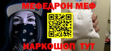 экстази Тверь