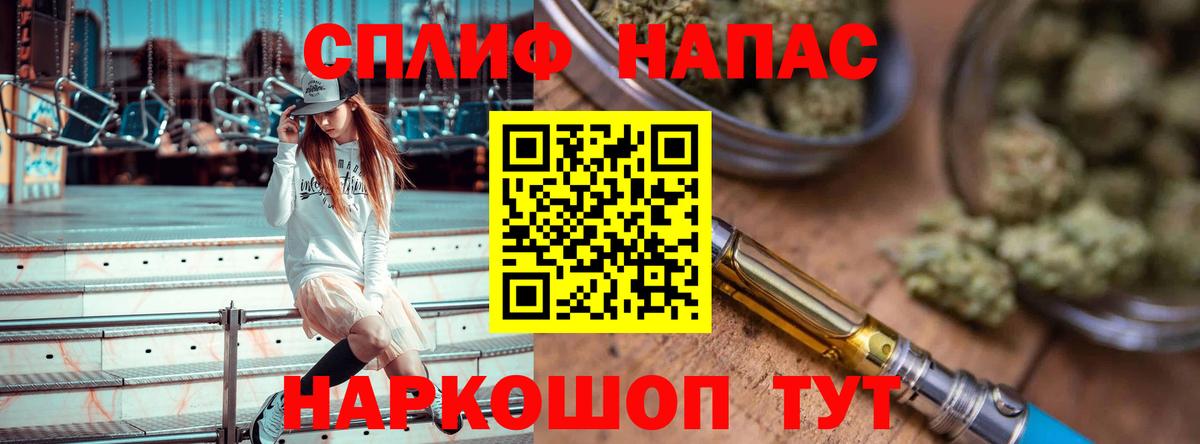 Шишки марихуана VHQ Норильск